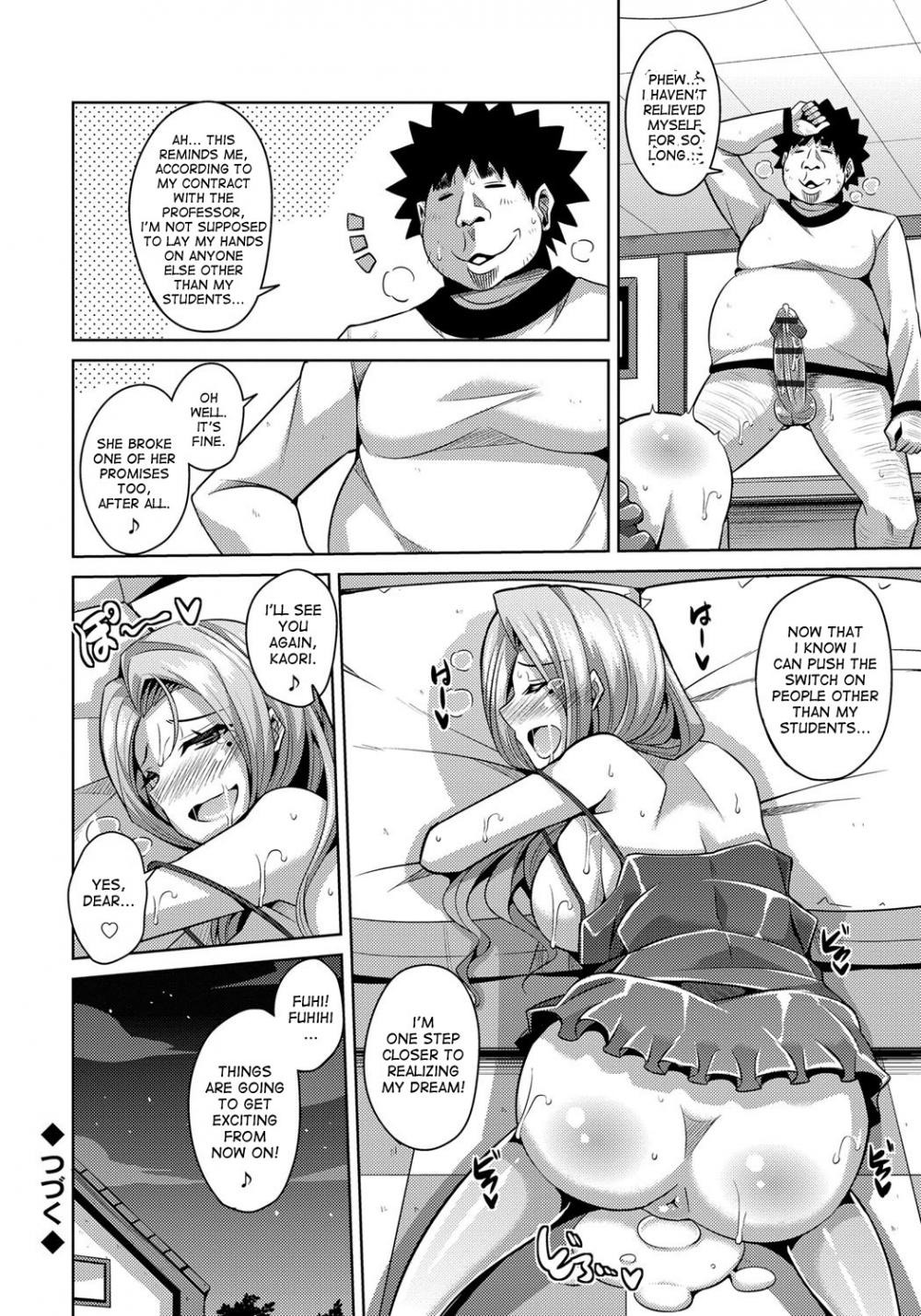 Hentai Manga Comic-Aphrodisiac Switch-Chapter 4-18